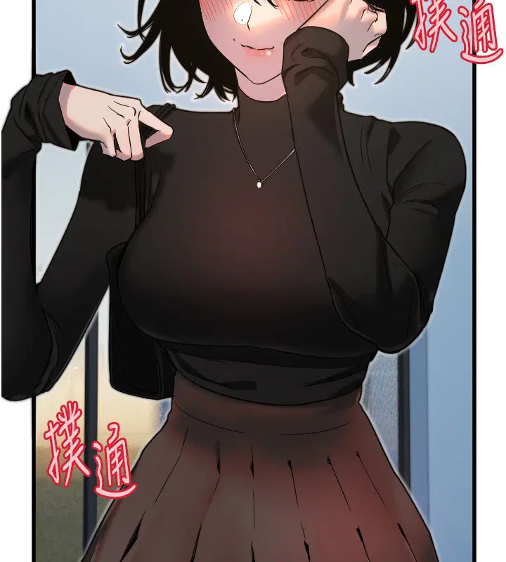 第27話