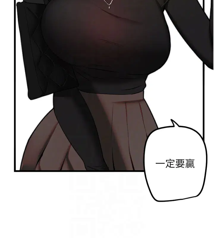 第27話