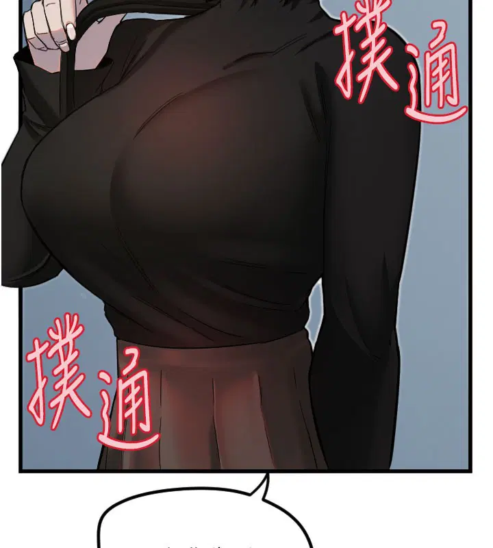 第27話