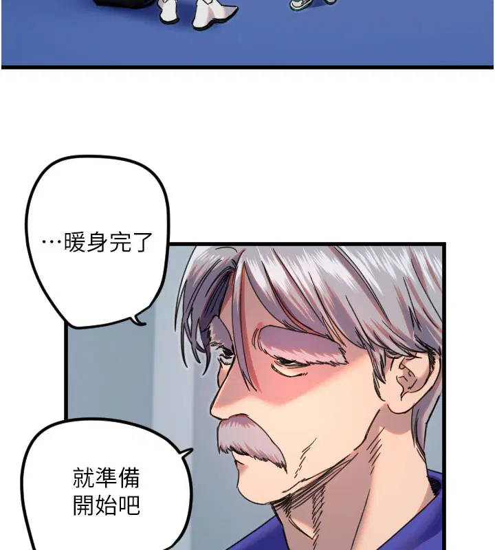 第27話