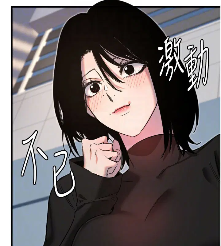 第27話