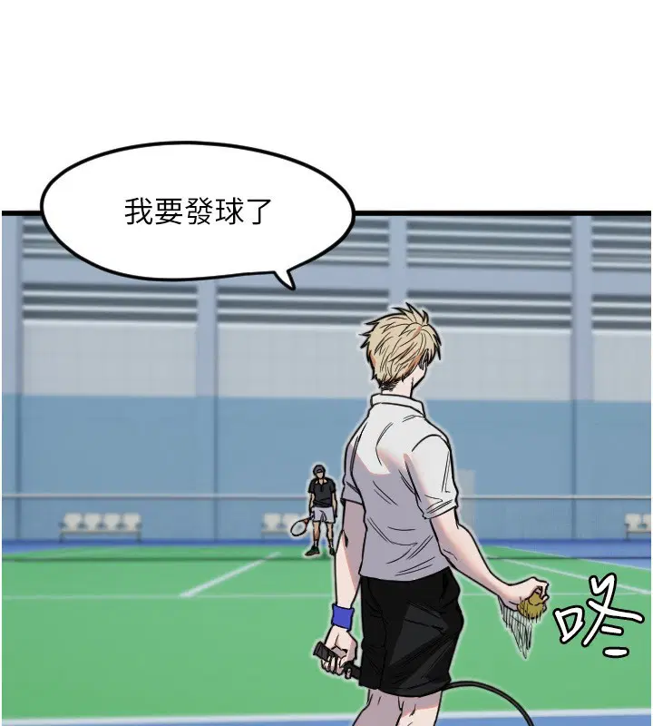 第27話