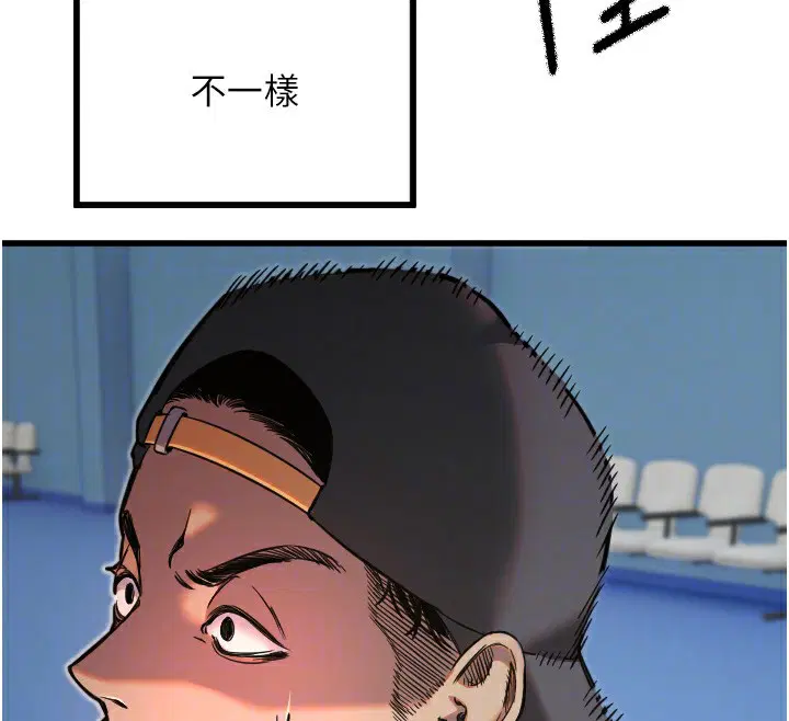 第27話