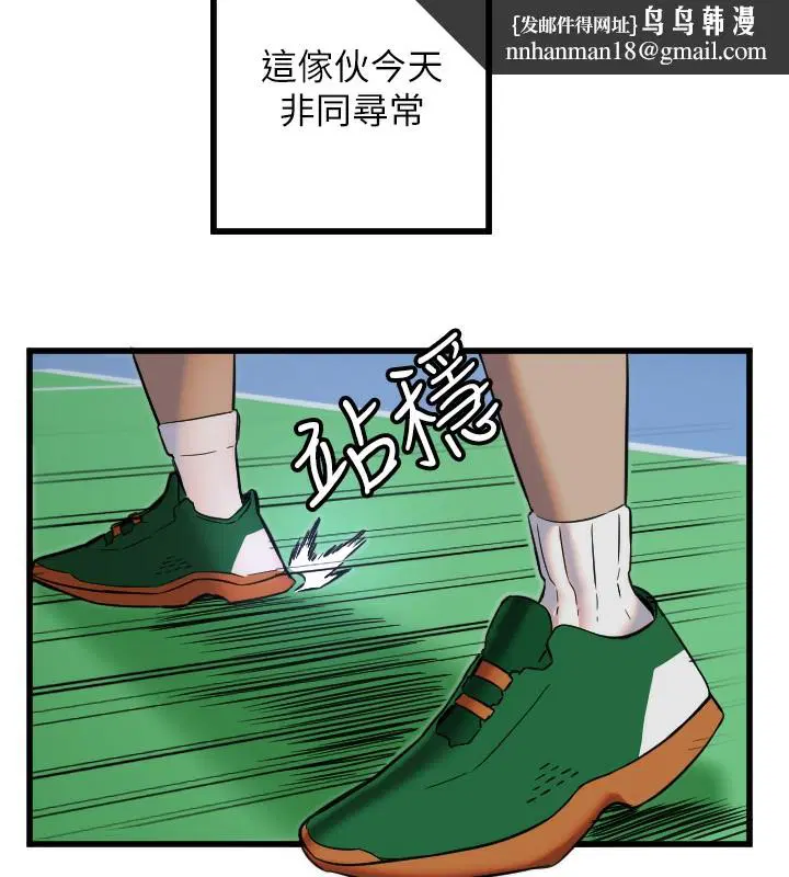 第27話