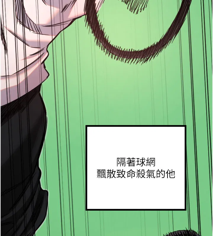 第27話