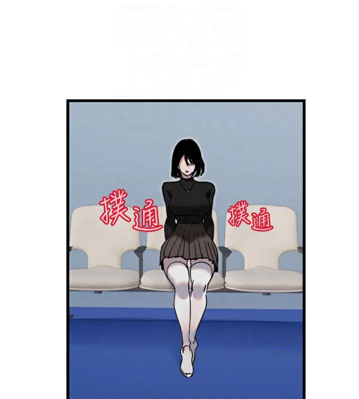 第27話