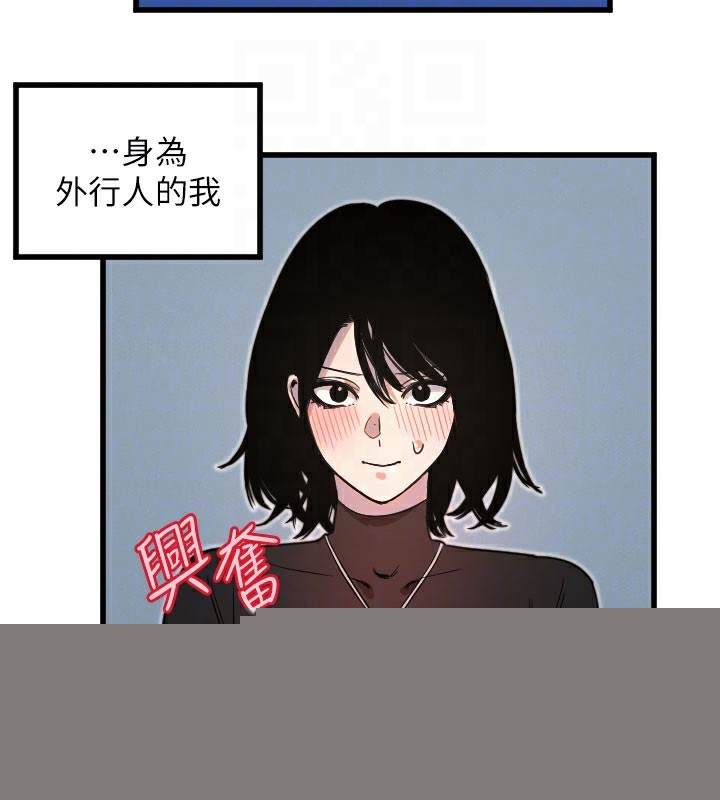 第27話