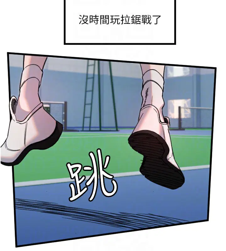 第27話