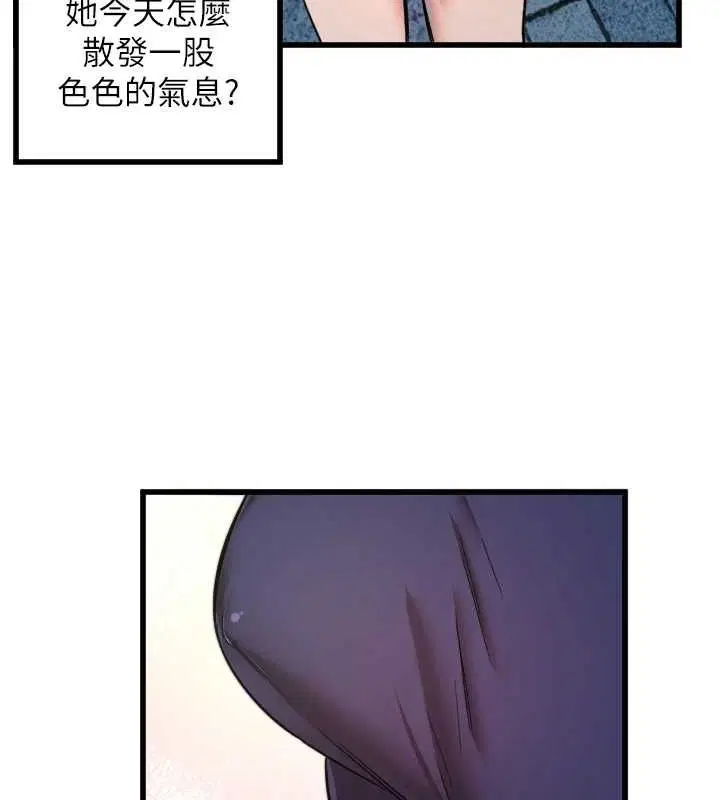 第28話