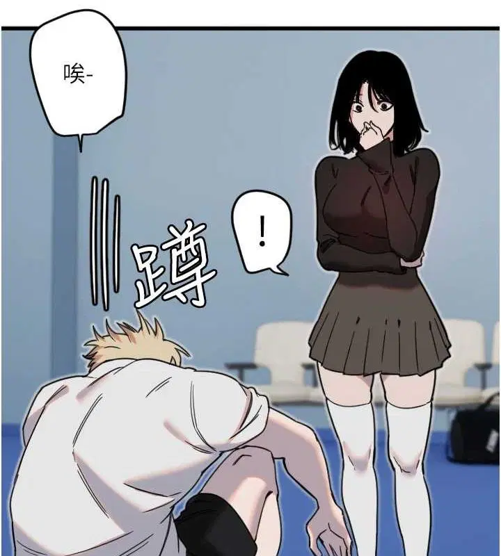 第28話