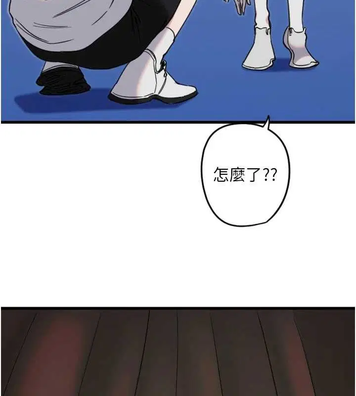 第28話
