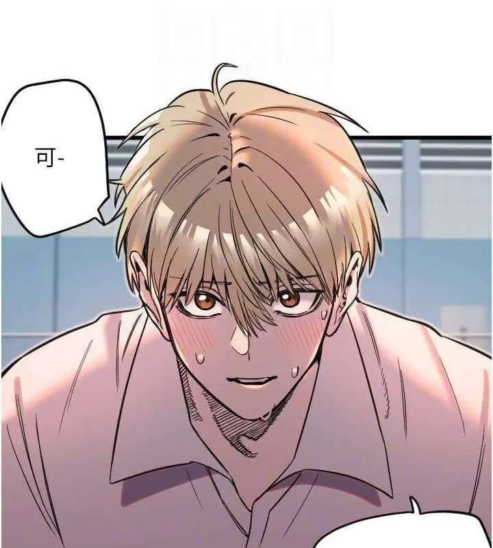 第28話