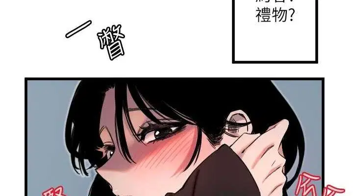 第28話