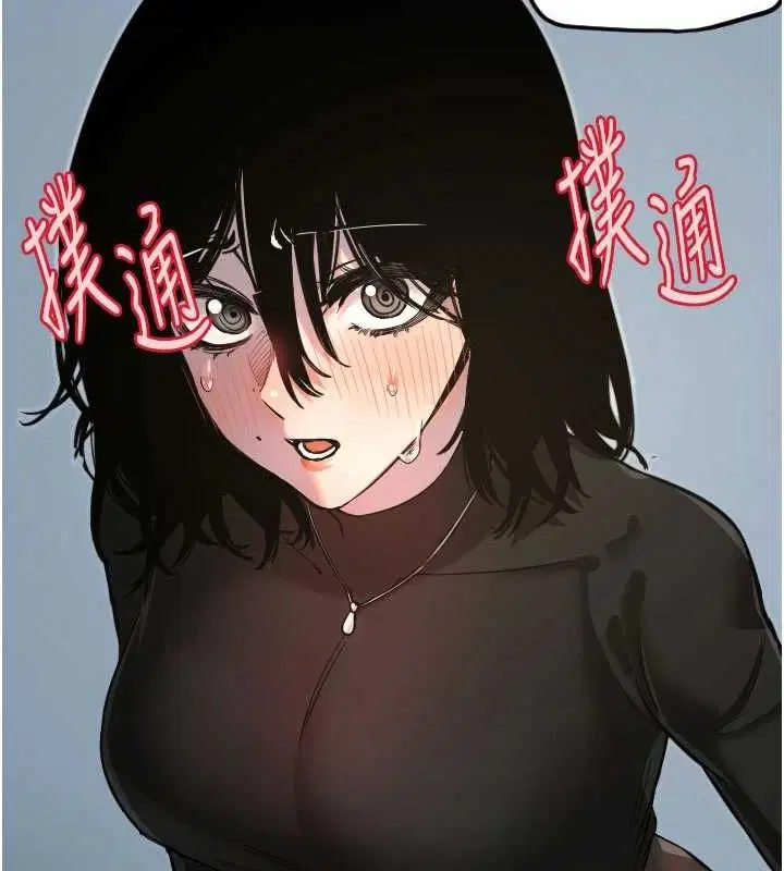 第28話