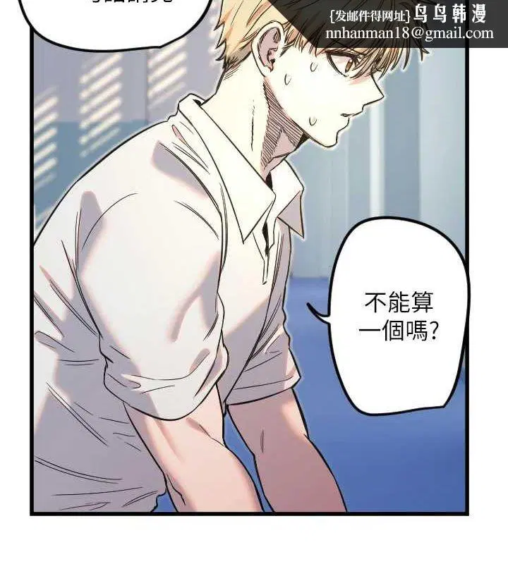 第28話