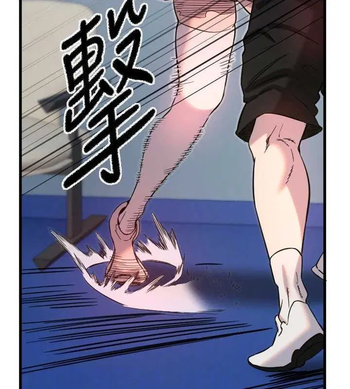 第28話