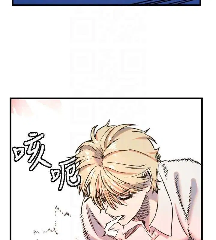 第28話
