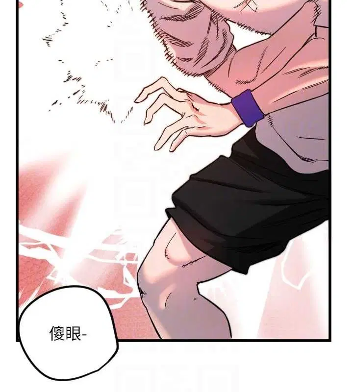 第28話