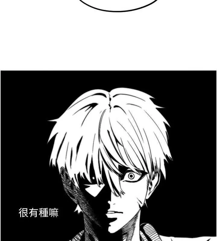 第28話
