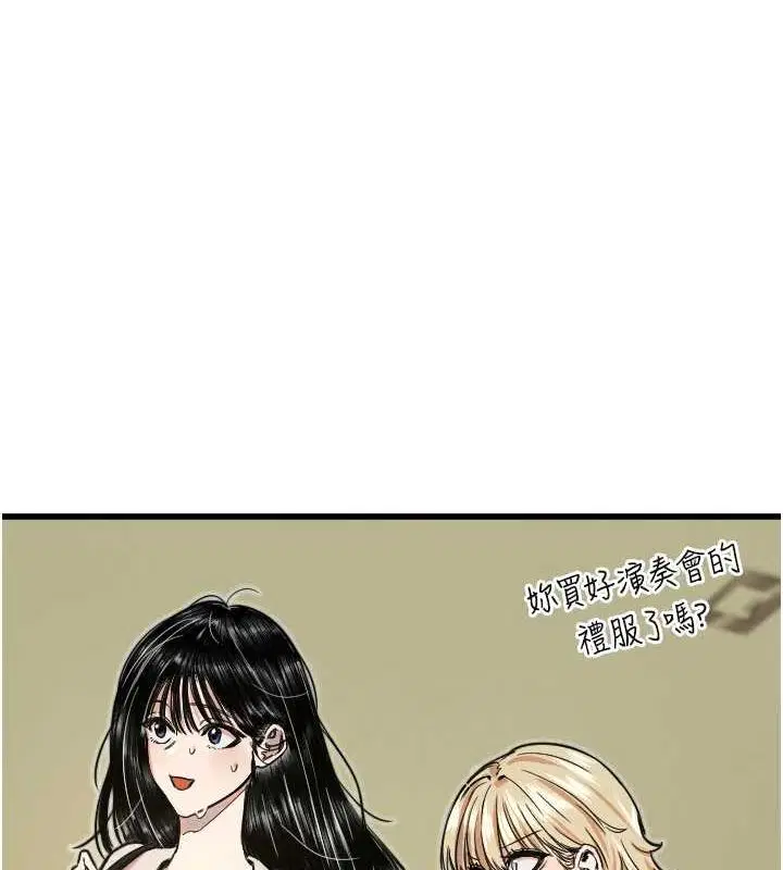 第28話