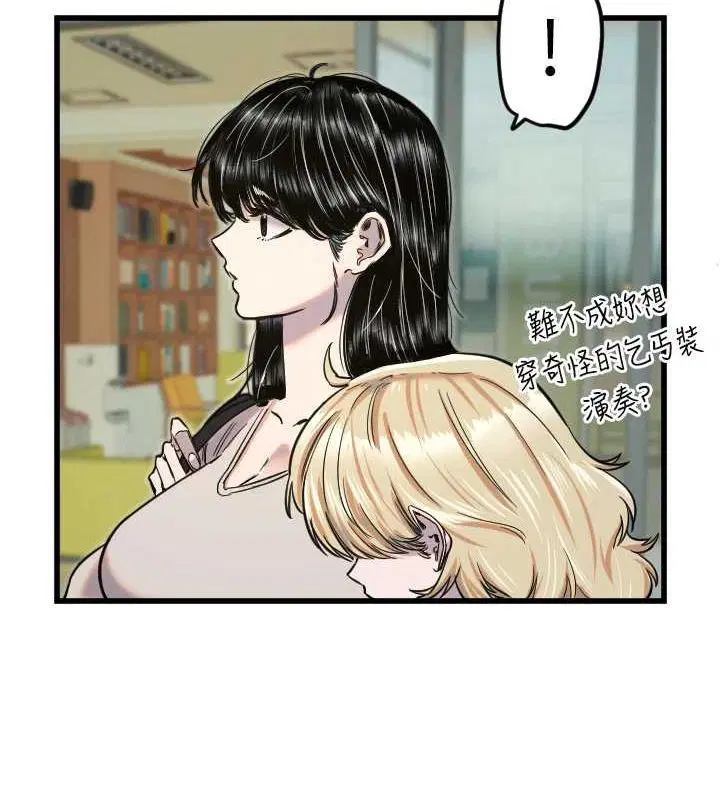 第28話
