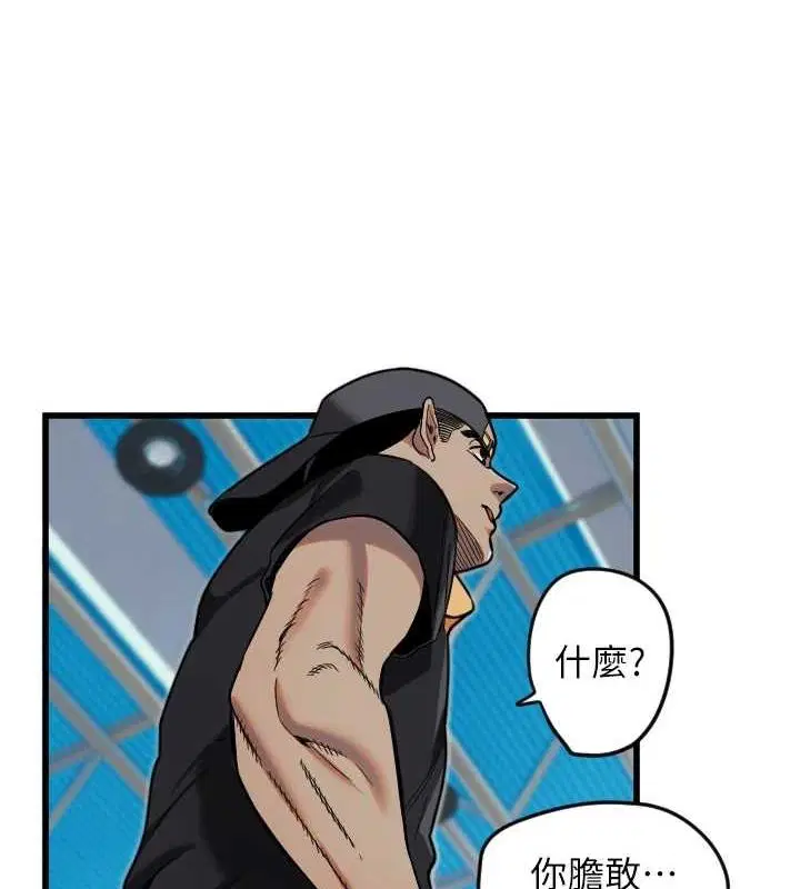 第28話