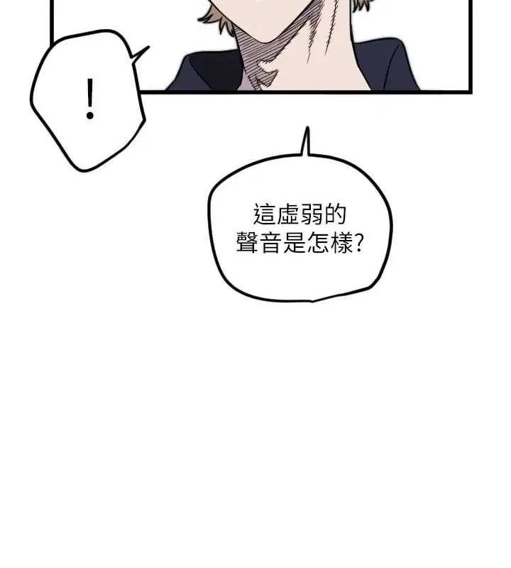 第28話