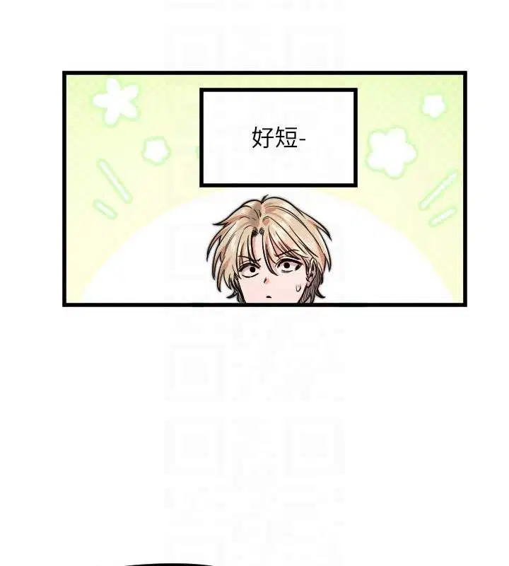 第28話