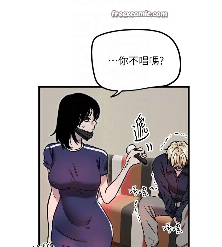 第29話