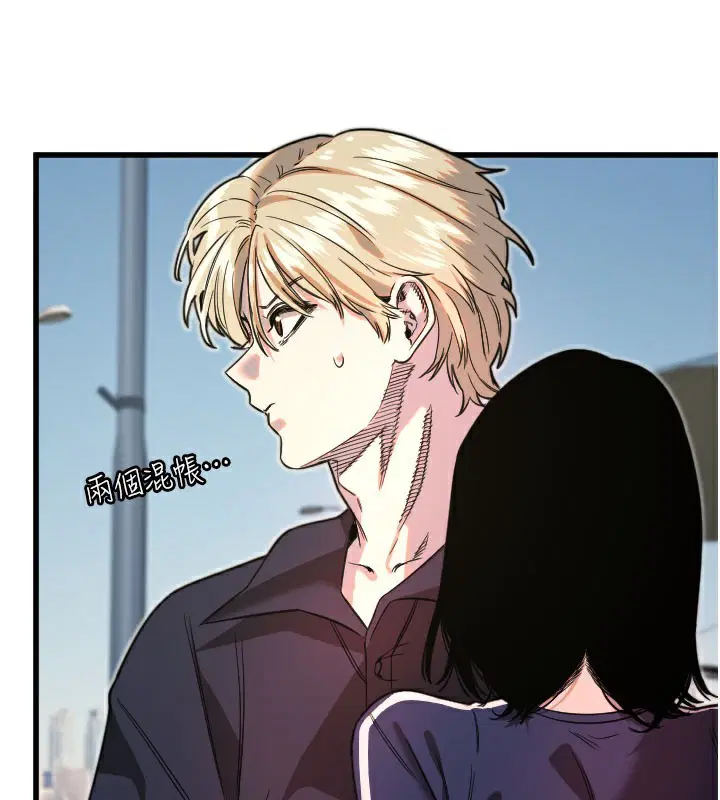 第29話