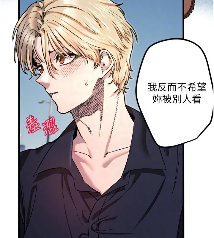 第29話