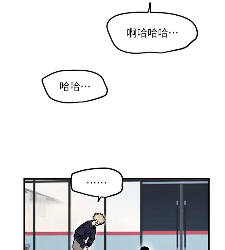 第29話