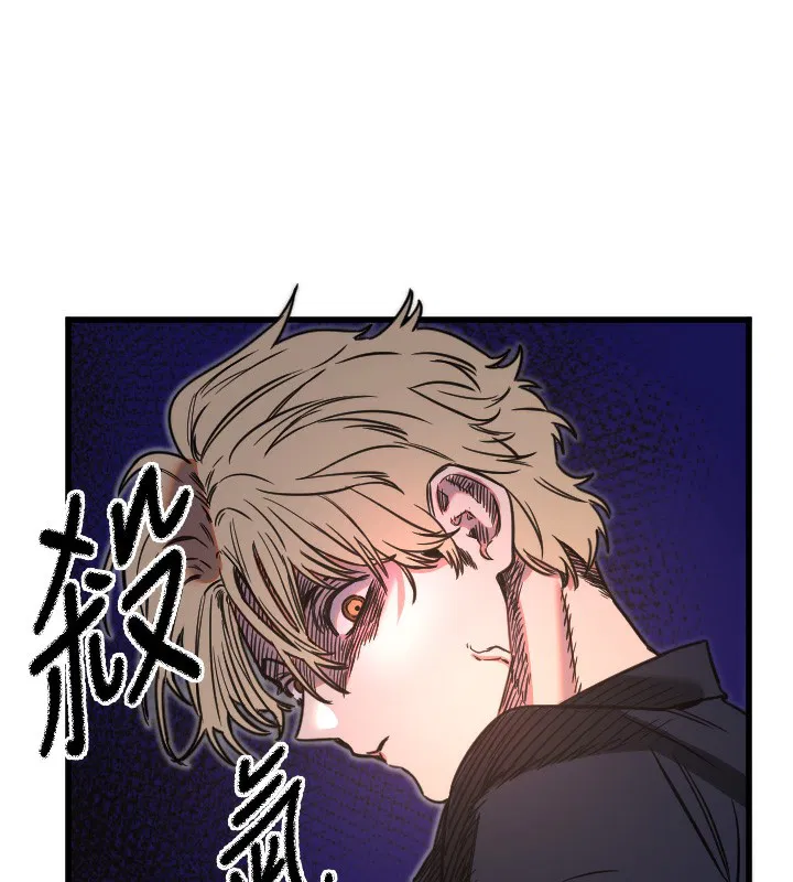 第29話