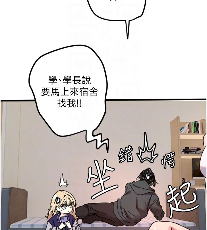 第31話