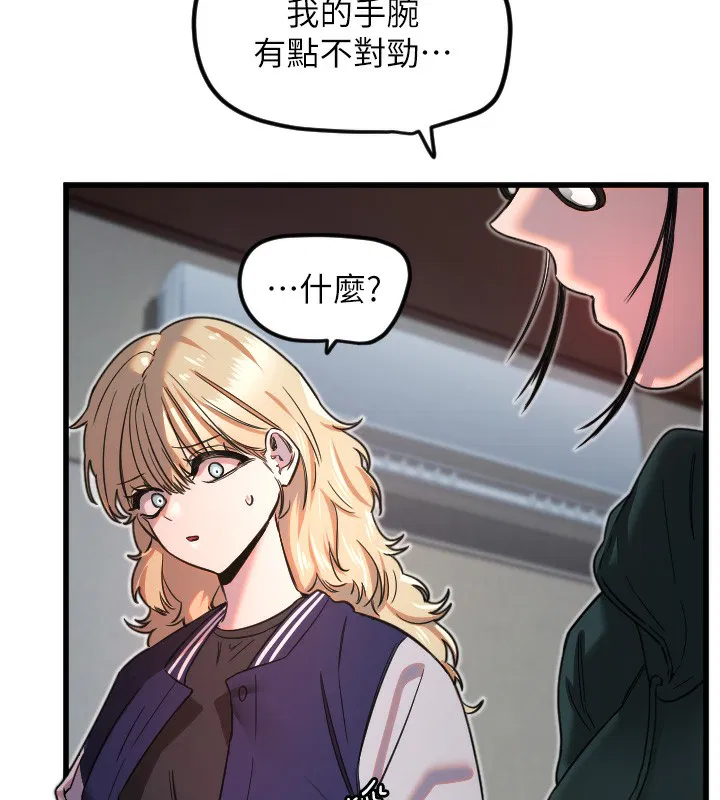 第31話