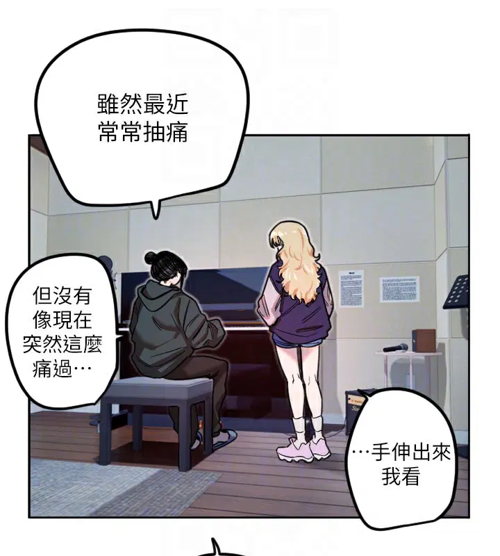 第31話