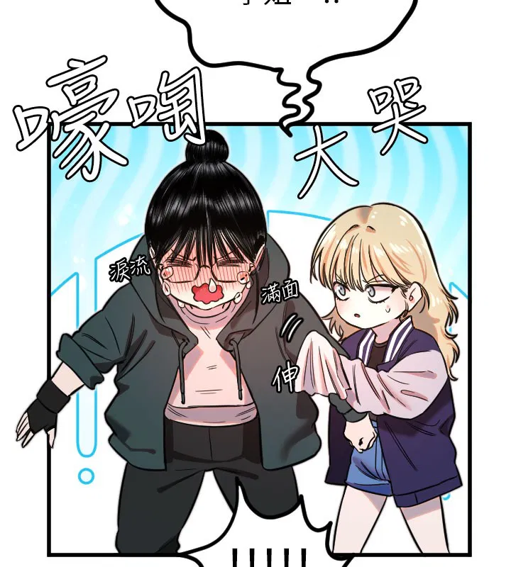 第31話
