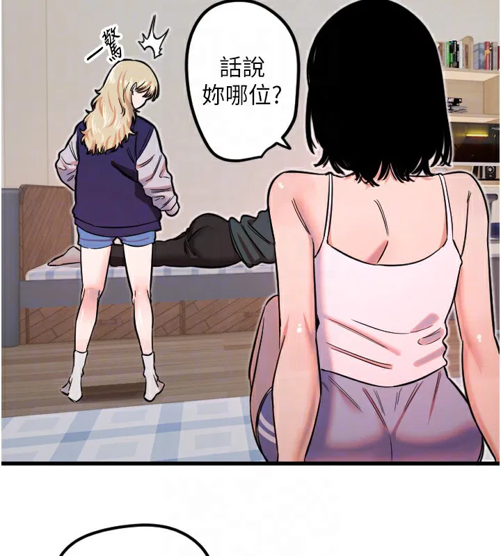 第31話