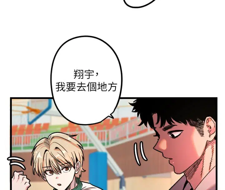 第31話