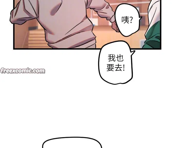 第31話