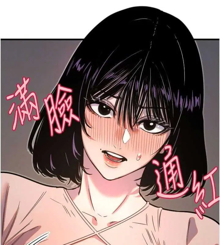 第32話