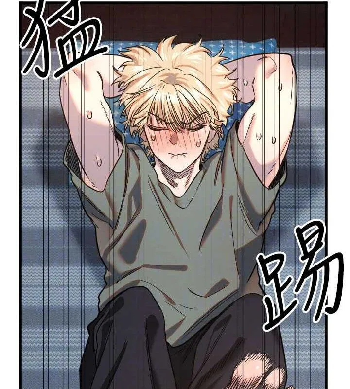 第32話