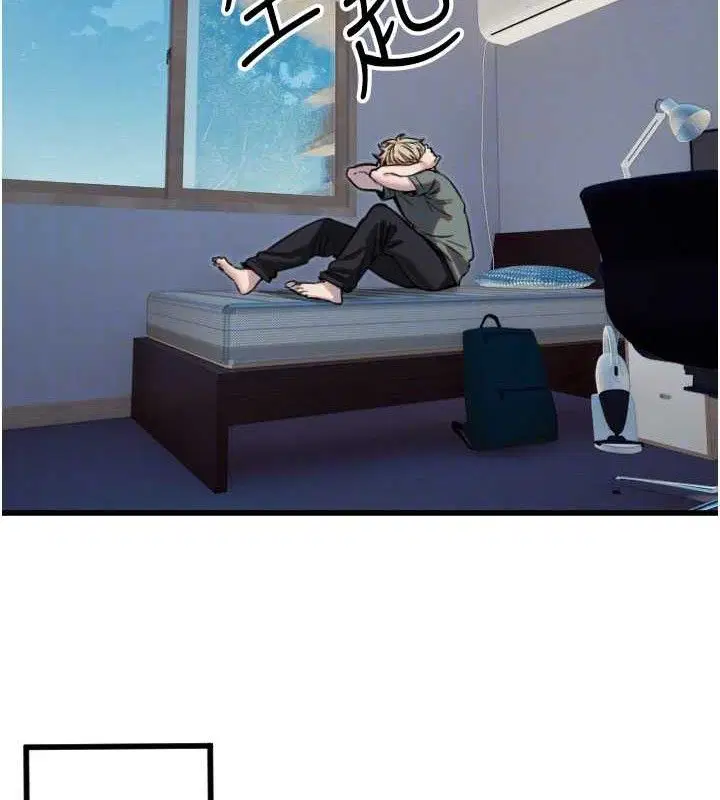 第32話