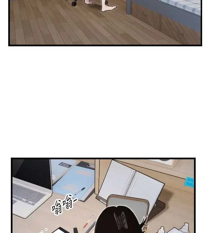 第32話