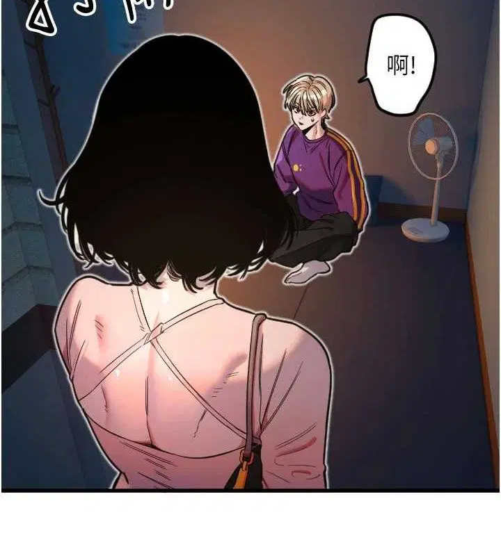 第32話