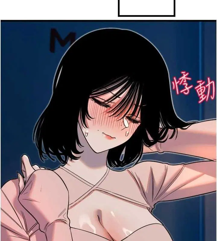 第32話