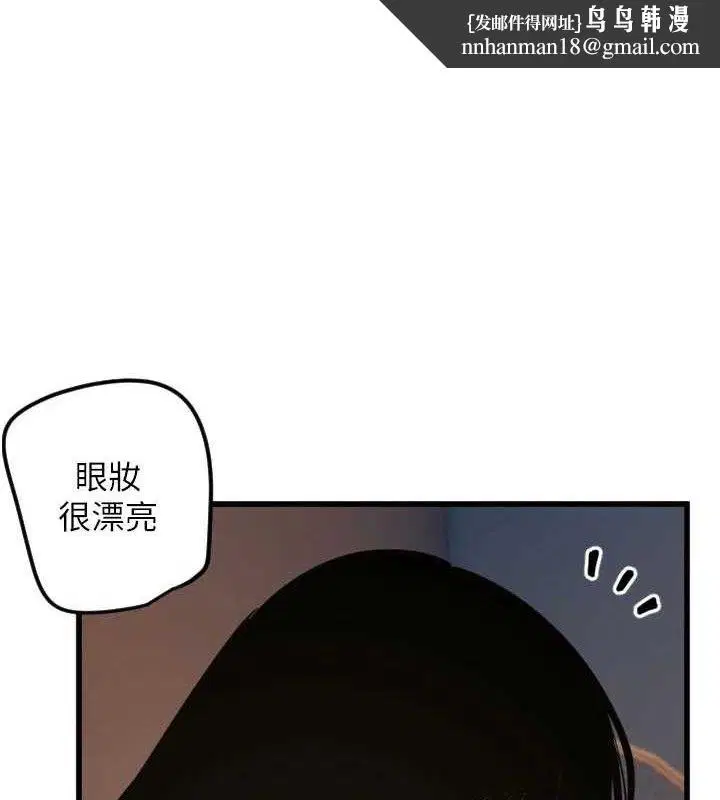 第32話
