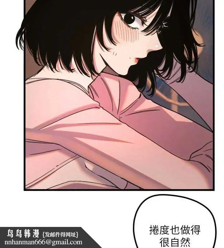 第32話
