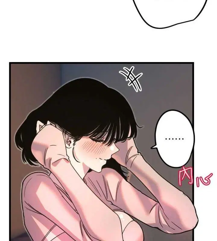 第32話