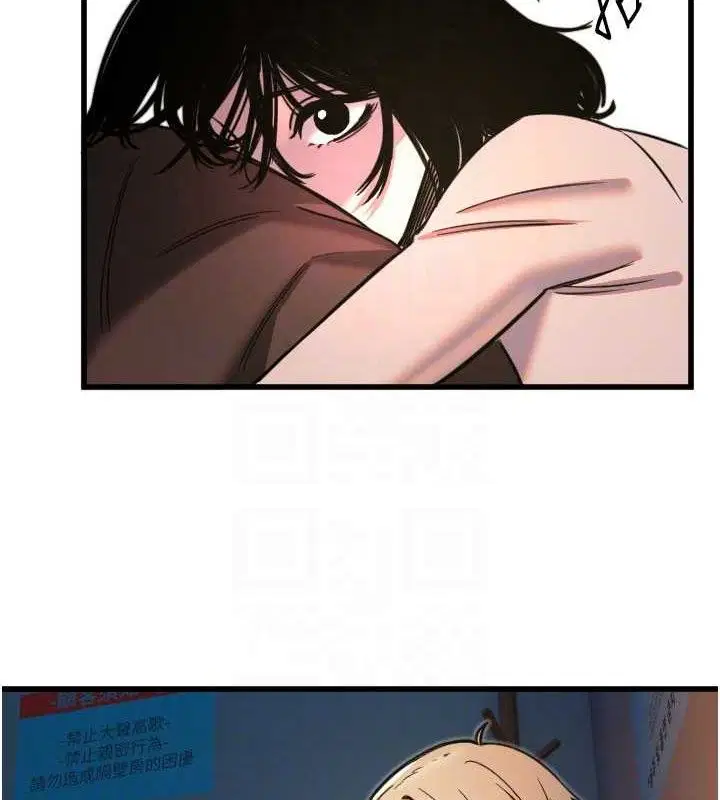 第32話